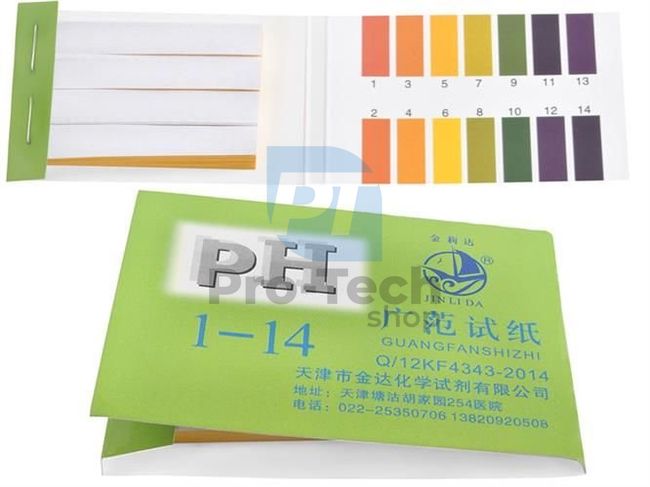 Лакмусовий папірець для визначення PH води - набір з 80 шт 74499