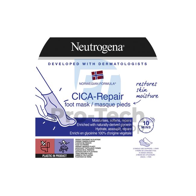 Відновлююча інтенсивна маска для ніг Neutrogena CICA 1шт 30551