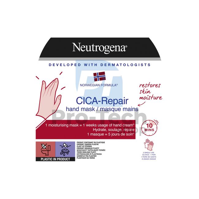 Регенеруюча маска для рук Neutrogena CICA Repair 1шт 30550