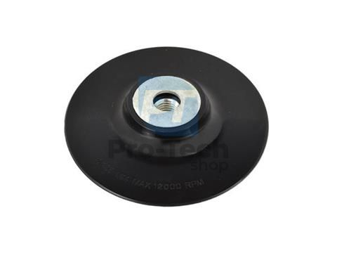 Еластичні диски для шліфувального фібрового круга 125 мм M14 06509